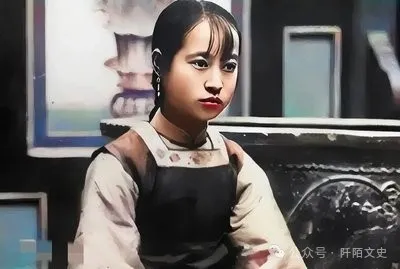 50美分可看清朝王爷千金 1834年纽约消息引轰动