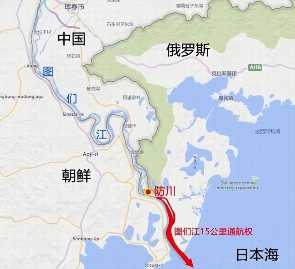 图们江出海口毫无意义 为何还要争？