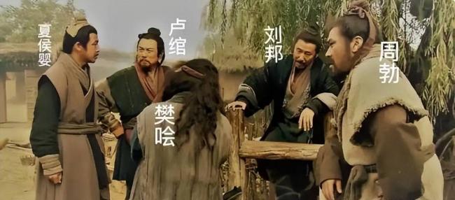 刘邦47岁前一事无成？他已到达普通人的天花板