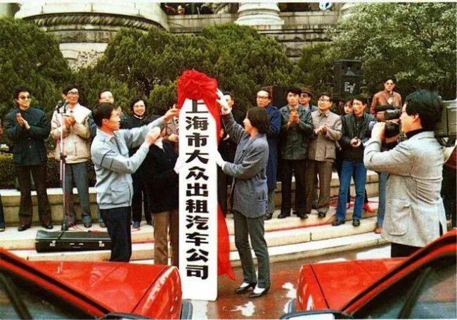 1988年上海天价出租车事件，朱镕基怒斥绑架