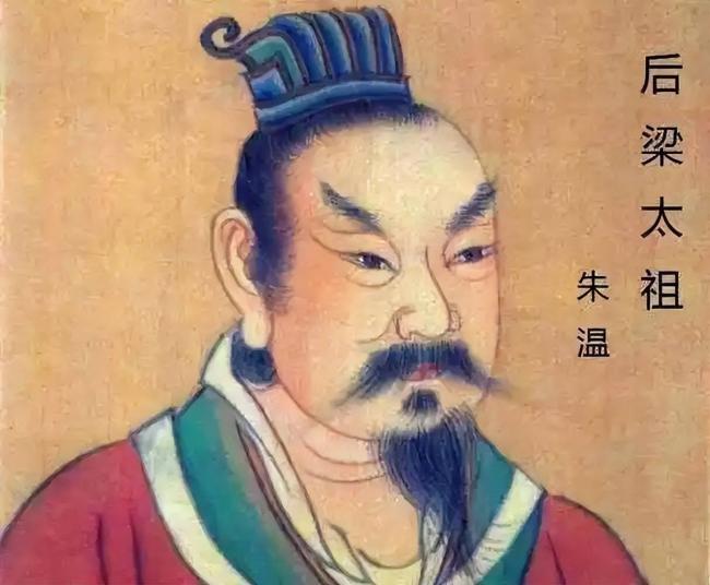 禽兽皇帝朱温 简直让人三观破裂