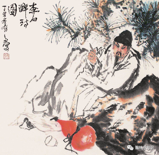 李白的一生，过得到底爽不爽？