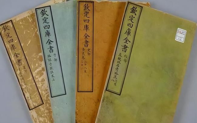 “鼠无大小皆称老” 纪晓岚对出下联堪称经典