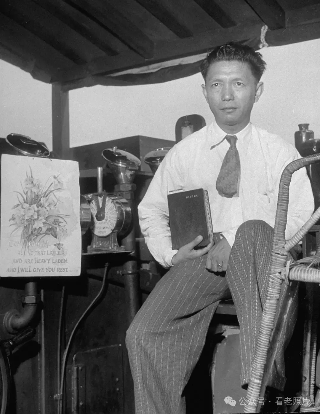 《LIFE》老照片：40年代中国有钱人的生活