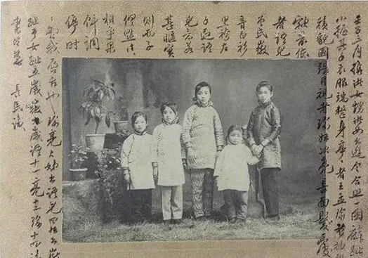 翻出林徽因12岁照片才发现：她身边的表姐们，个个都是人间富贵花
