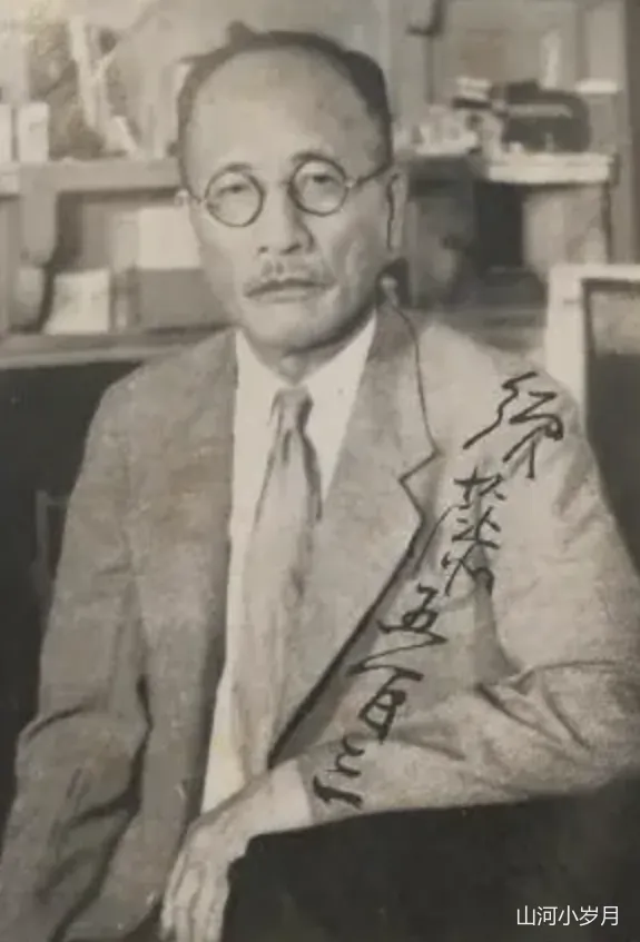 鲁迅的最后24小时