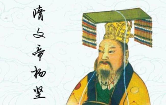 杨广荒淫到什么程度，一条规矩让人无法开口