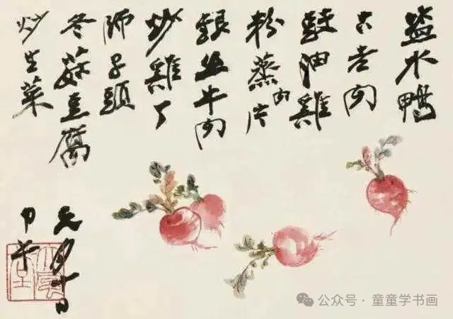 张大千的生活有多豪奢？