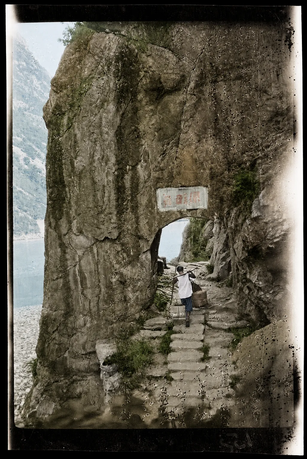100年前的四川乡村美景 中国意境最精准的表达
