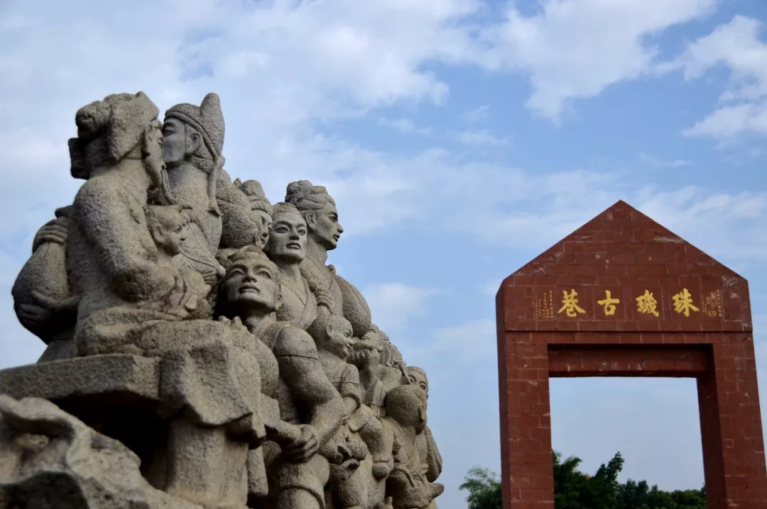 中国震撼大移民