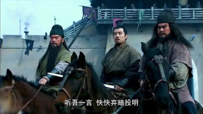 张飞对刘备有多重要？别被演义误导