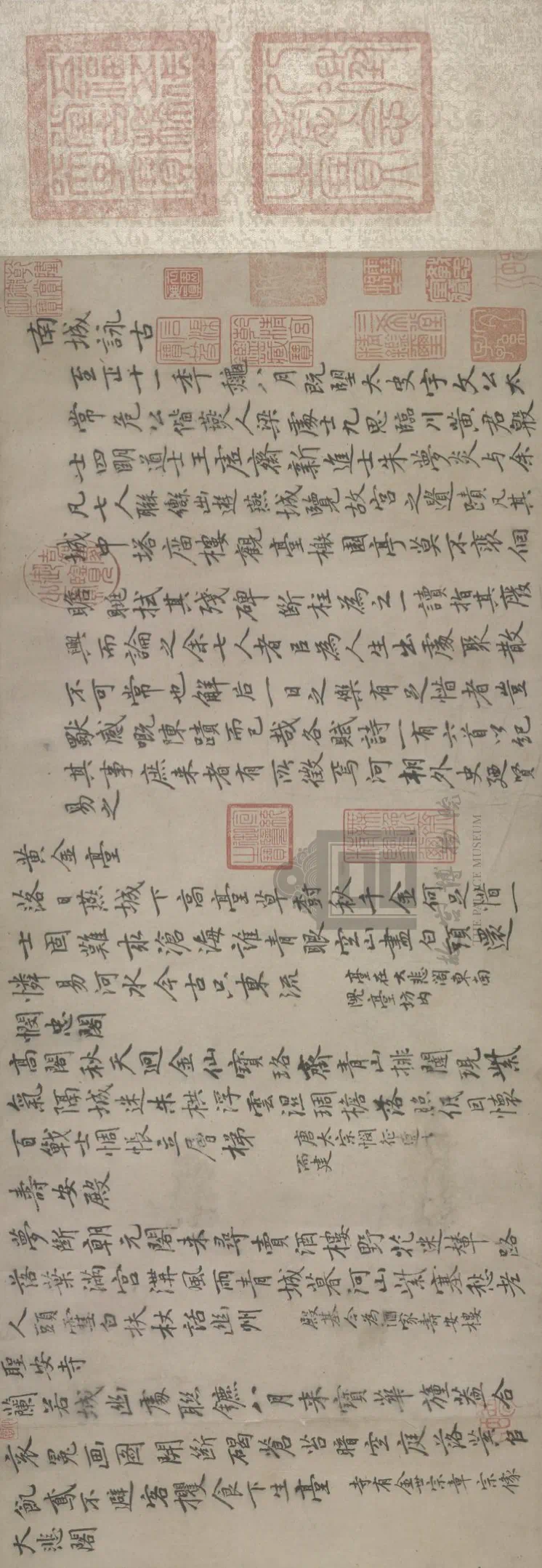 溥仪被赶出皇宫后，还有多少财产？
