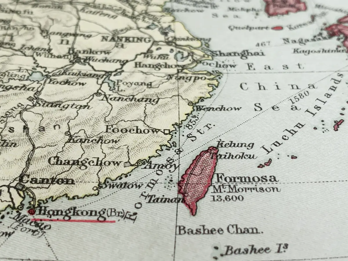 美国海军19世纪曾远征台湾 被原住民击败