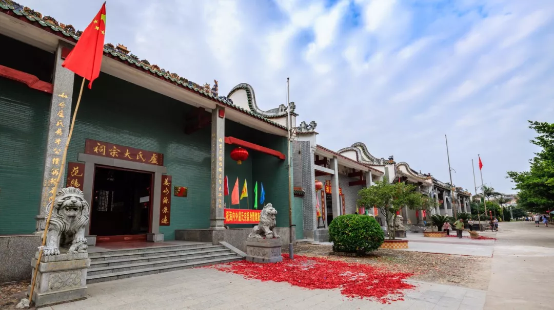 中国震撼大移民