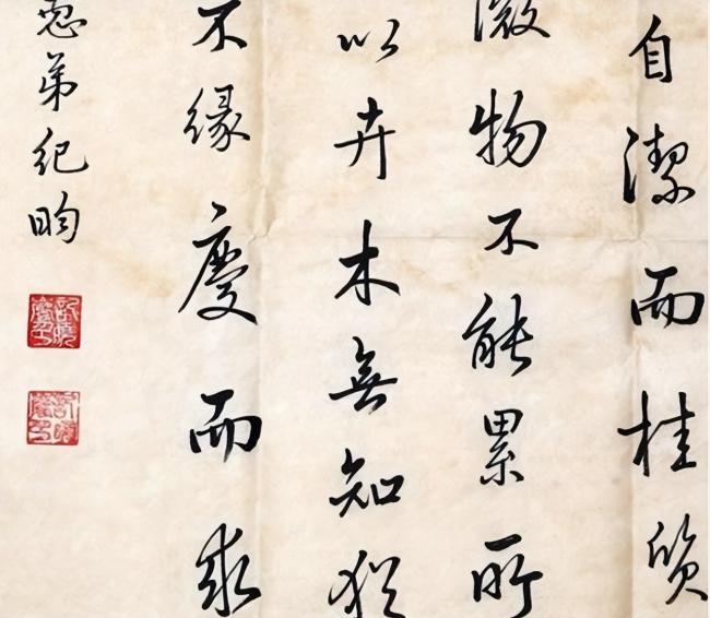 “鼠无大小皆称老” 纪晓岚对出下联堪称经典