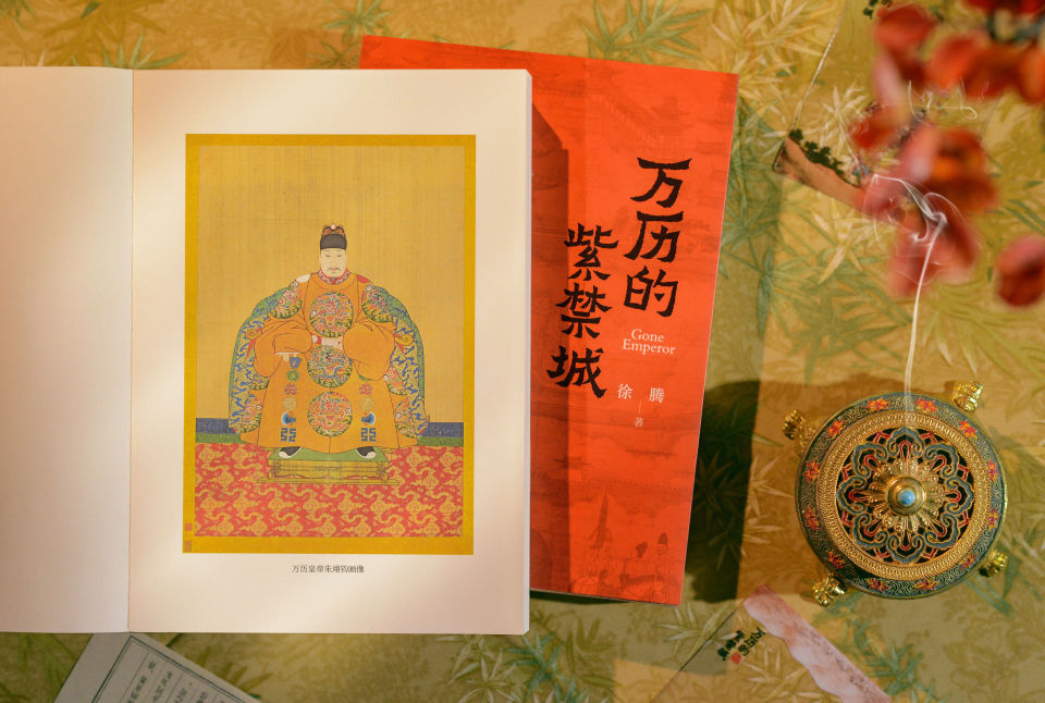 在紫禁城里，万历皇帝为什么过不好这一生