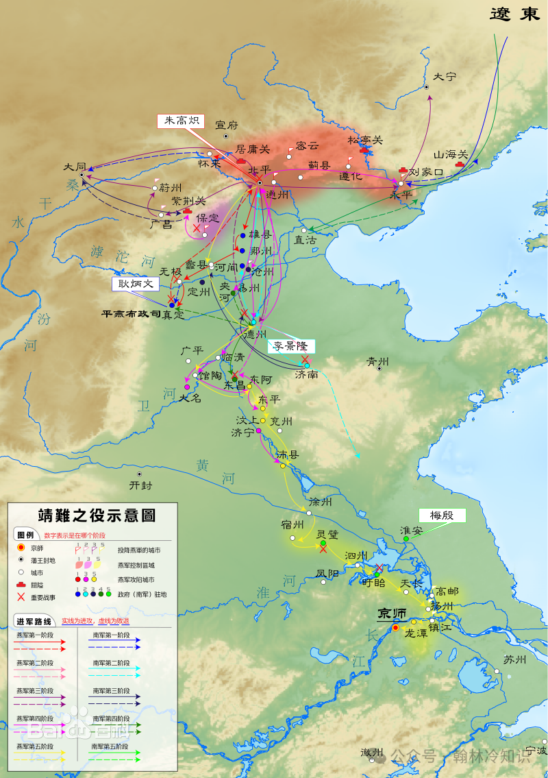 朱元璋的混血公主:明朝皇帝 她见过一半