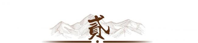 朱自清长子被执行死刑33年后，换来四个字