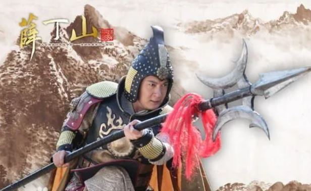 薛丁山的影视作品形象。 （图/翻摄自微博）