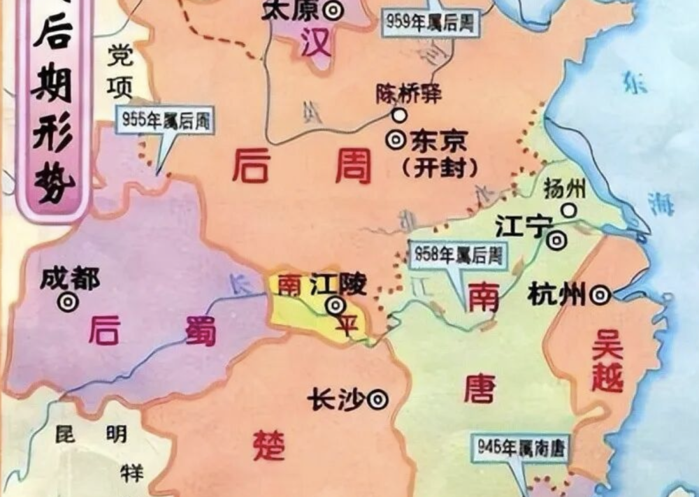 纳土归宋，对吴越国来说就是奇耻大辱