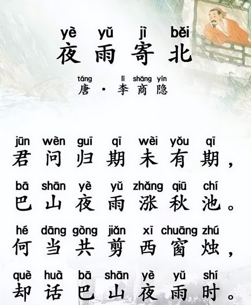 “协和4+4”董小姐的前辈们