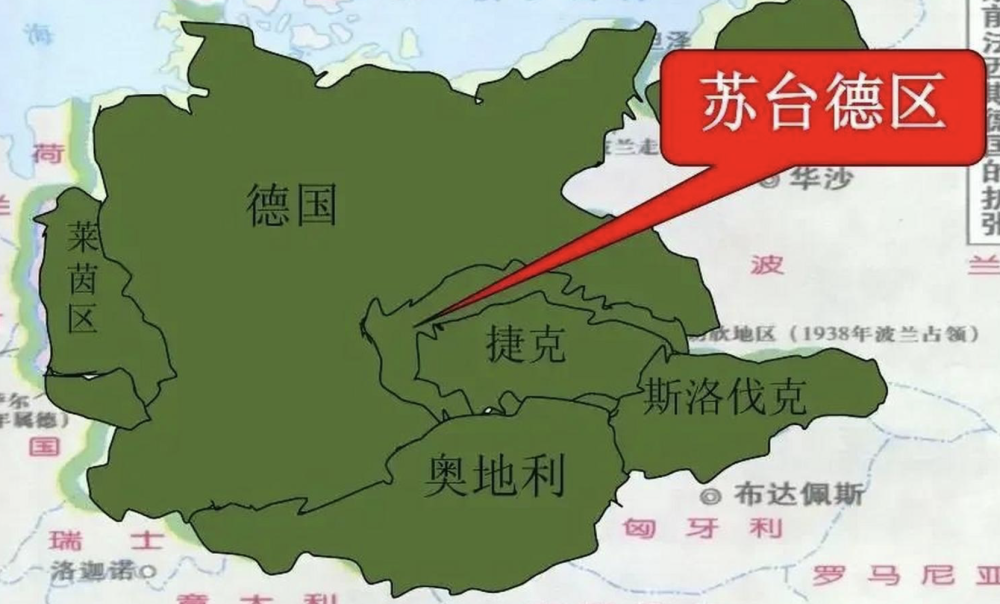 慕尼黑协定，会在欧美重演吗?