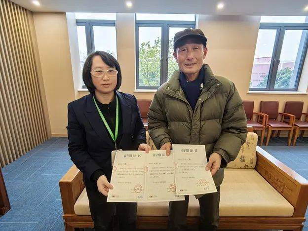 一本“豆腐账”，记录上海家庭70年来生活变迁