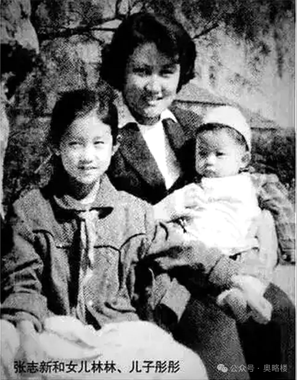 张志新的儿女今何在？背后真相令人泪目