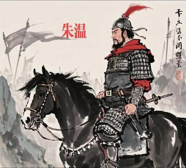 禽兽皇帝朱温 简直让人三观破裂