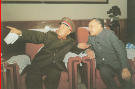 邓小平最大心病   夺权时中了诡计？