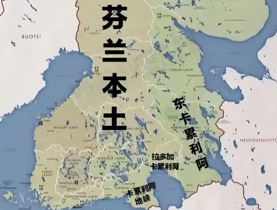 中立75年后，芬兰为何选择加入北约？