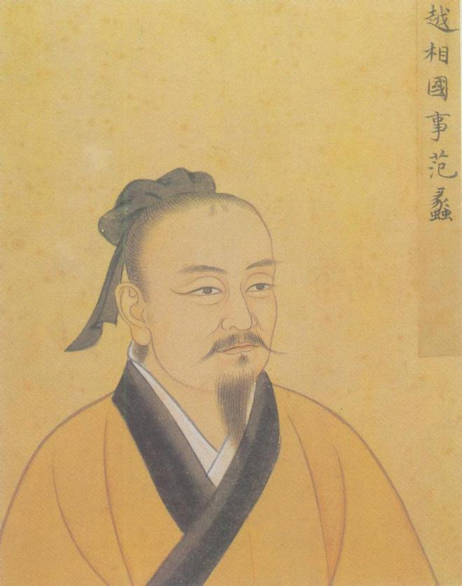 死了2500年，神化到2025年