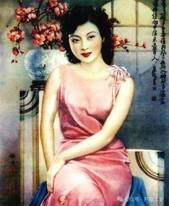 严打时期血色旧案：上海第一美女死在丝绒被下
