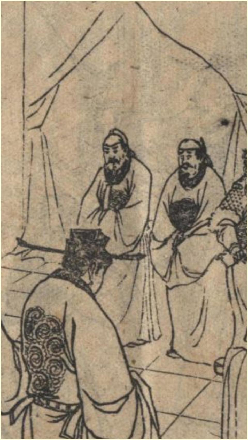 此事议定，改变历史200年