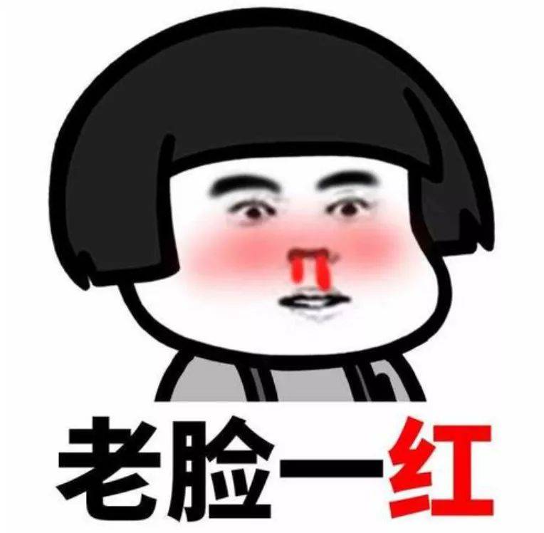 闷骚VS风骚：中西在“性文化”上有何区别？