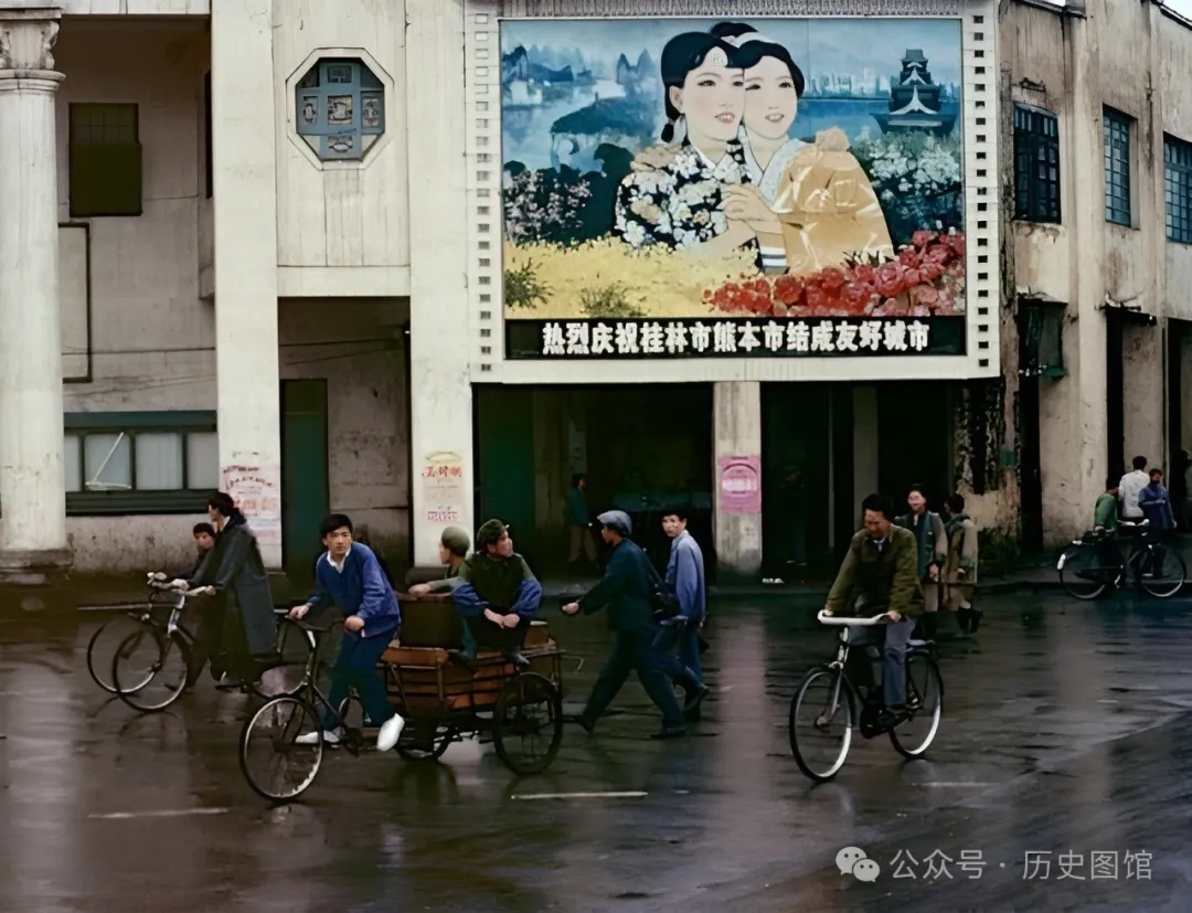 80年代的桂林，居然是这个样子的
