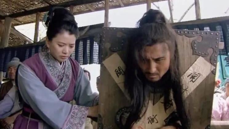 古代死囚行刑前一晚  为何允许妻子入狱同住