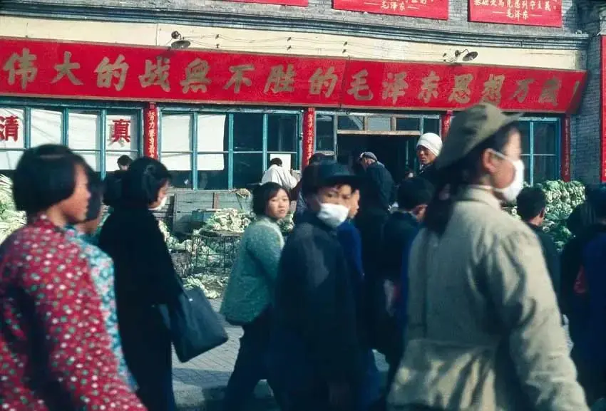 法国姑娘拍摄1966年的北京，“特殊”年代里的珍贵瞬间