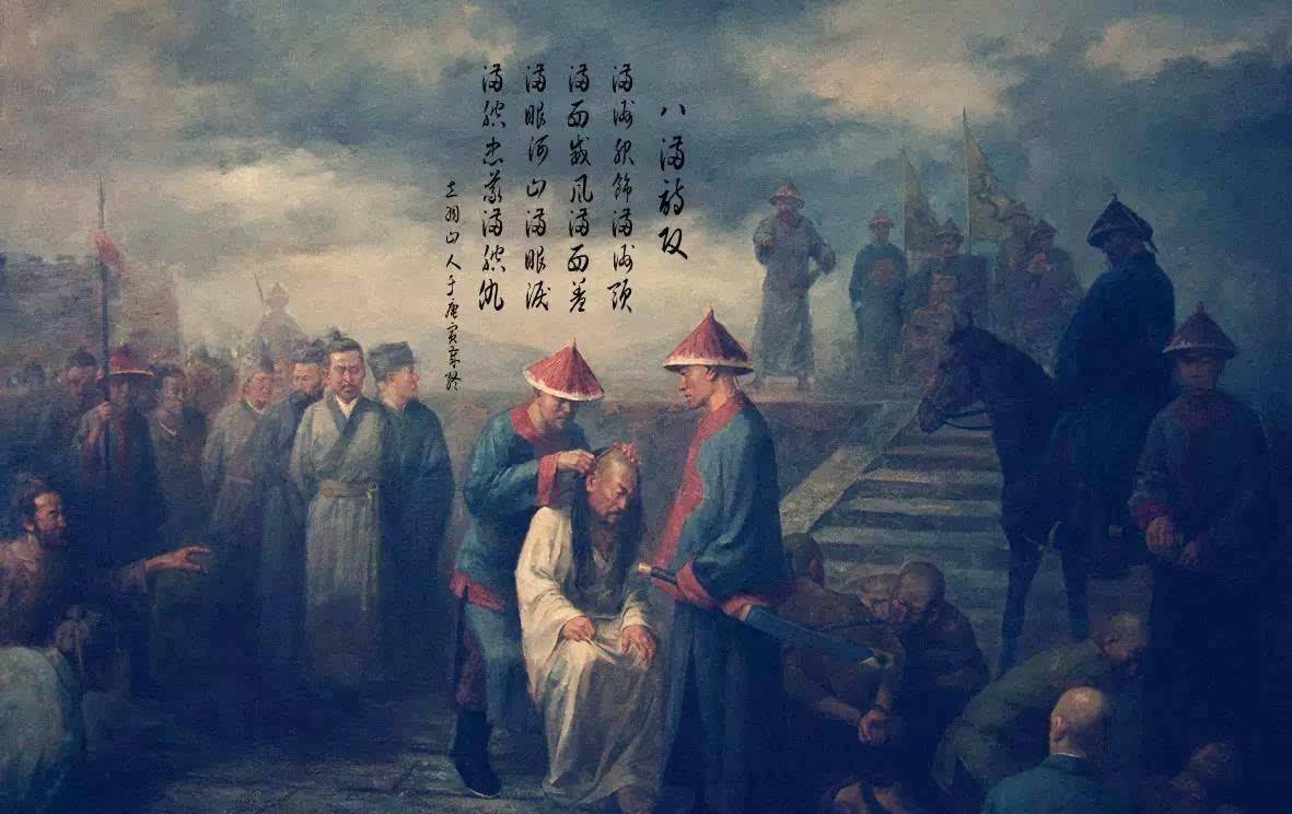 扬州十日谜团:清军真的屠杀了80万人?