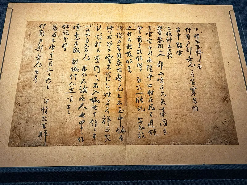 陆游闲居近30年，是怎么养活一家40口人的