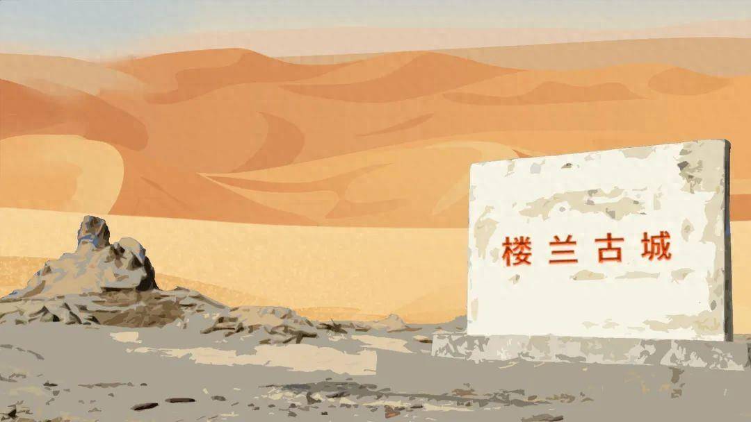 “不破楼兰终不还”! 让中原人如此痛恨?