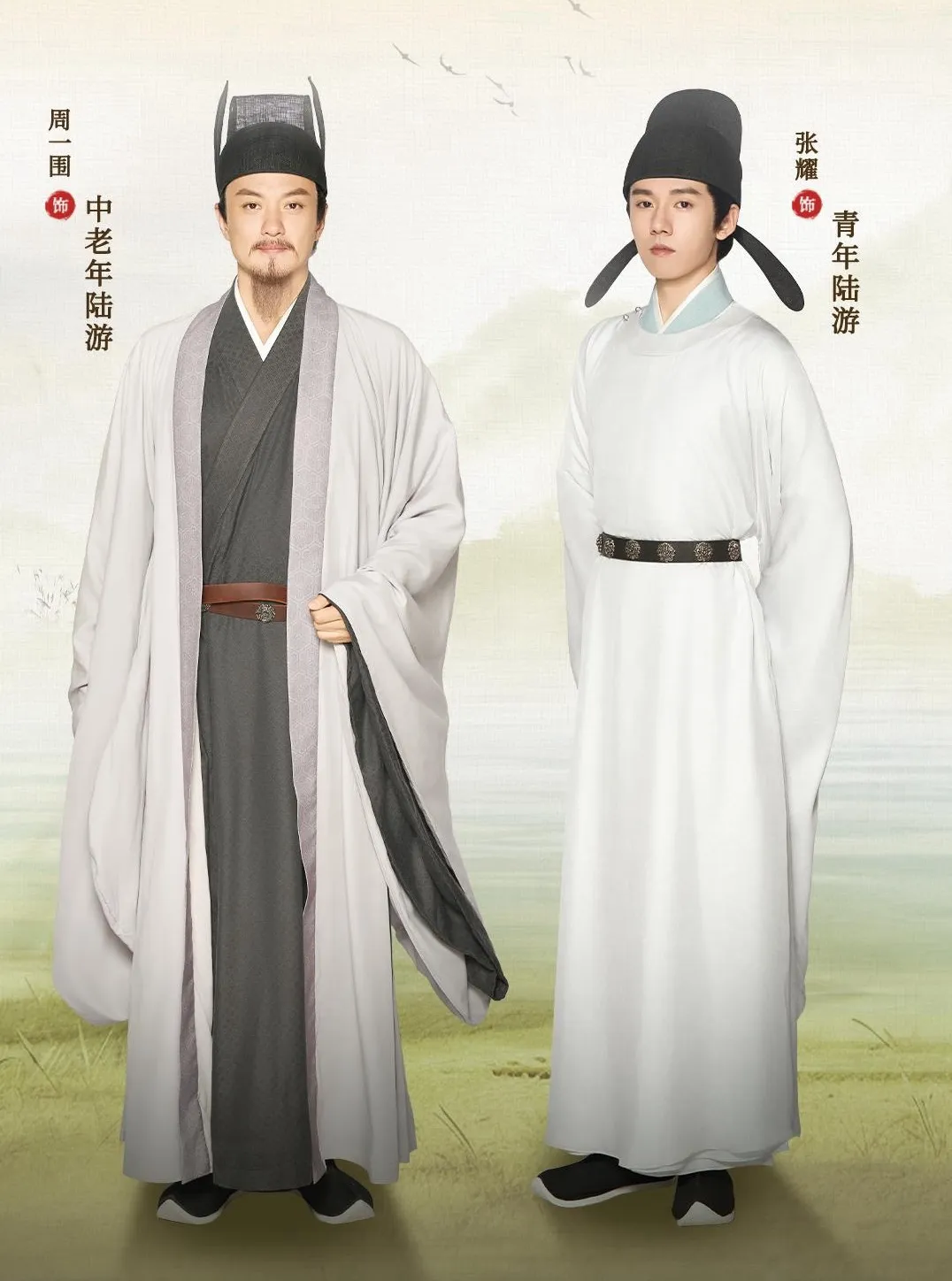 陆游闲居近30年，是怎么养活一家40口人的