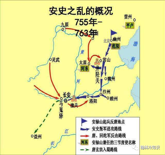 古代的“八百里加急”有多快？