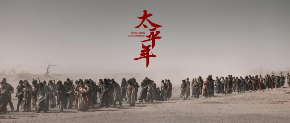 全民吃人的五代十国 哪有什么“太平年”？