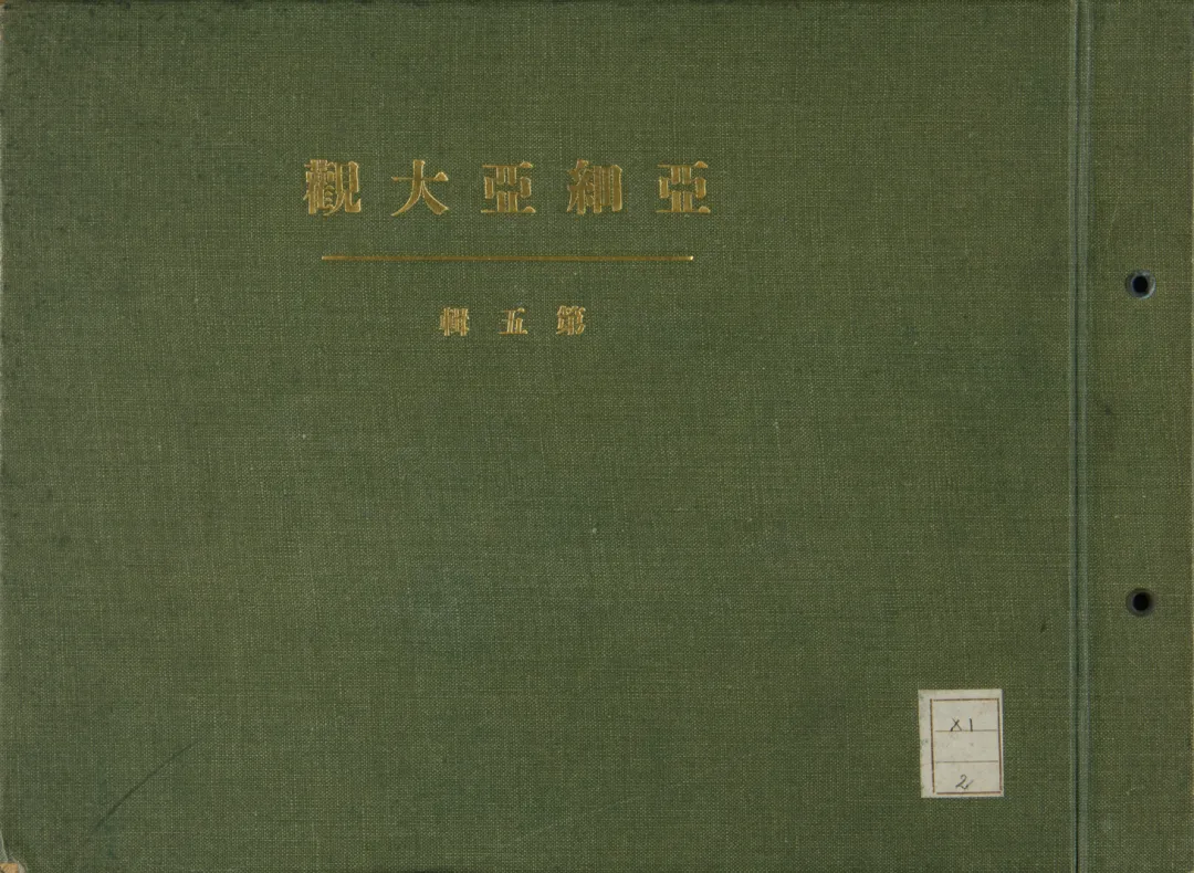 近百年前日本间谍精心拍摄了如诗如画的济南泉城