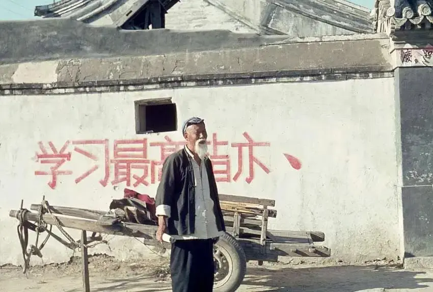 法国姑娘拍摄1966年的北京，“特殊”年代里的珍贵瞬间