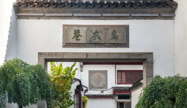 南朝第一才子，被公开处决了