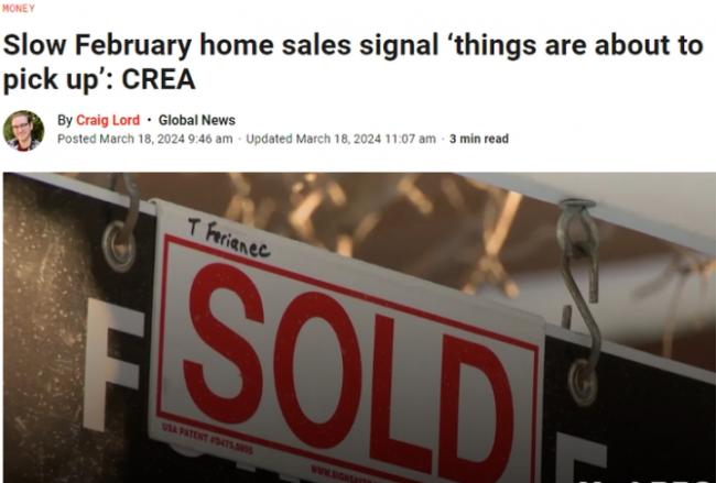 CREA：加国房屋低谷将结束 市场或将迎来大爆发
