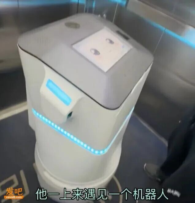 留学生回到中国，像乡下人进了城？（配图2）