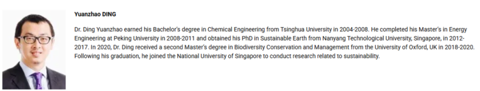 清华牛津博士，在新加坡送外卖